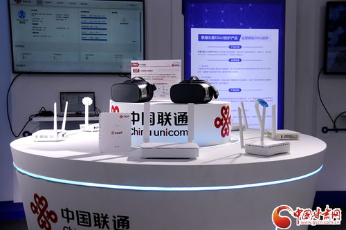 2024年甘肅省網(wǎng)絡安全宣傳周網(wǎng)信科技主題展開幕 助力網(wǎng)絡科技推廣服務