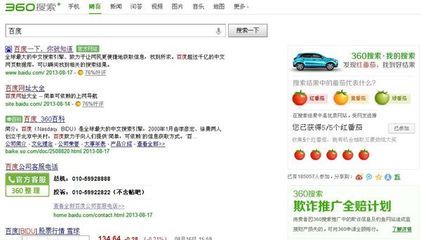 廣東叁六網(wǎng)絡科技韶關分公司 專業(yè)網(wǎng)絡科技推廣，助力企業(yè)商務服務升級