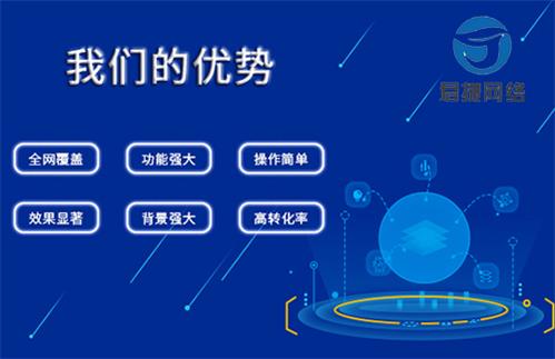 園林綠化行業(yè)如何利用互聯(lián)網(wǎng)推廣做好公司口碑營銷宣傳